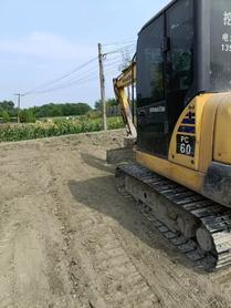 Buy Komatsu PC56-7 Used Excavator / 6 Buy Komatsu PC56-7 Used Excavator / 6