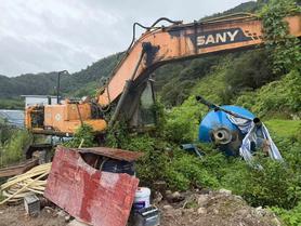 Buy Sany Used Excavator / 8 Buy Sany Used Excavator / 8