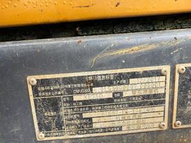 Buy XCMG XE75C Used Excavator / 6 Buy XCMG XE75C Used Excavator / 6