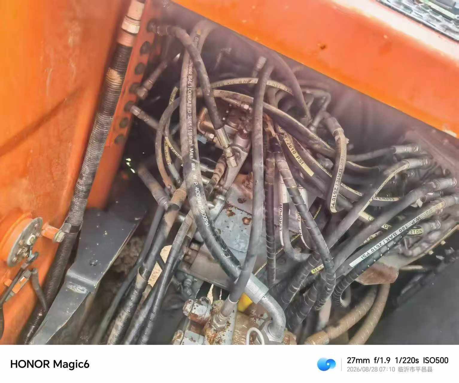 Buy Hitachi ZX18U-2 Used Excavator / 5