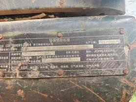 Buy JohnDeere E210 Used Excavator / 5 Buy JohnDeere E210 Used Excavator / 5