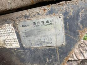 Buy Hitachi ZX240-3G Used Excavator / 5 Buy Hitachi ZX240-3G Used Excavator / 5