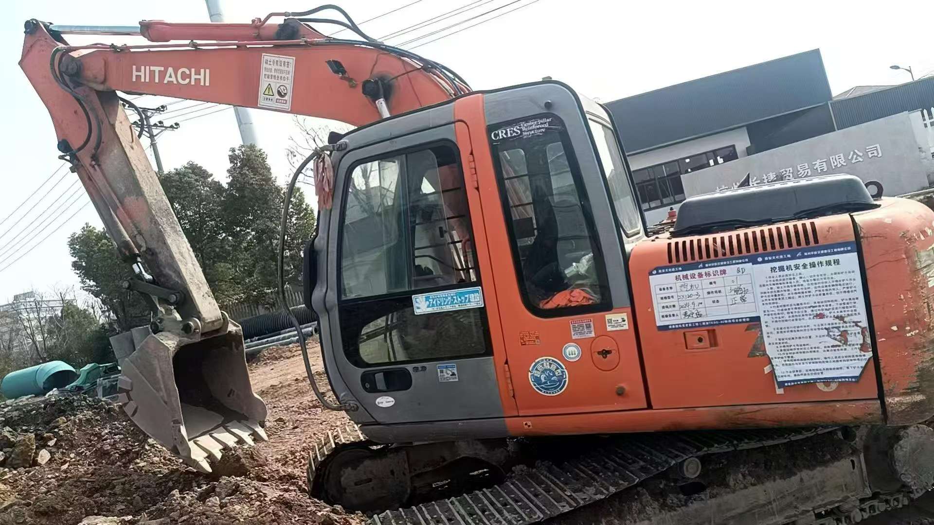 Buy Hitachi EX120-6 Used Excavator / 3