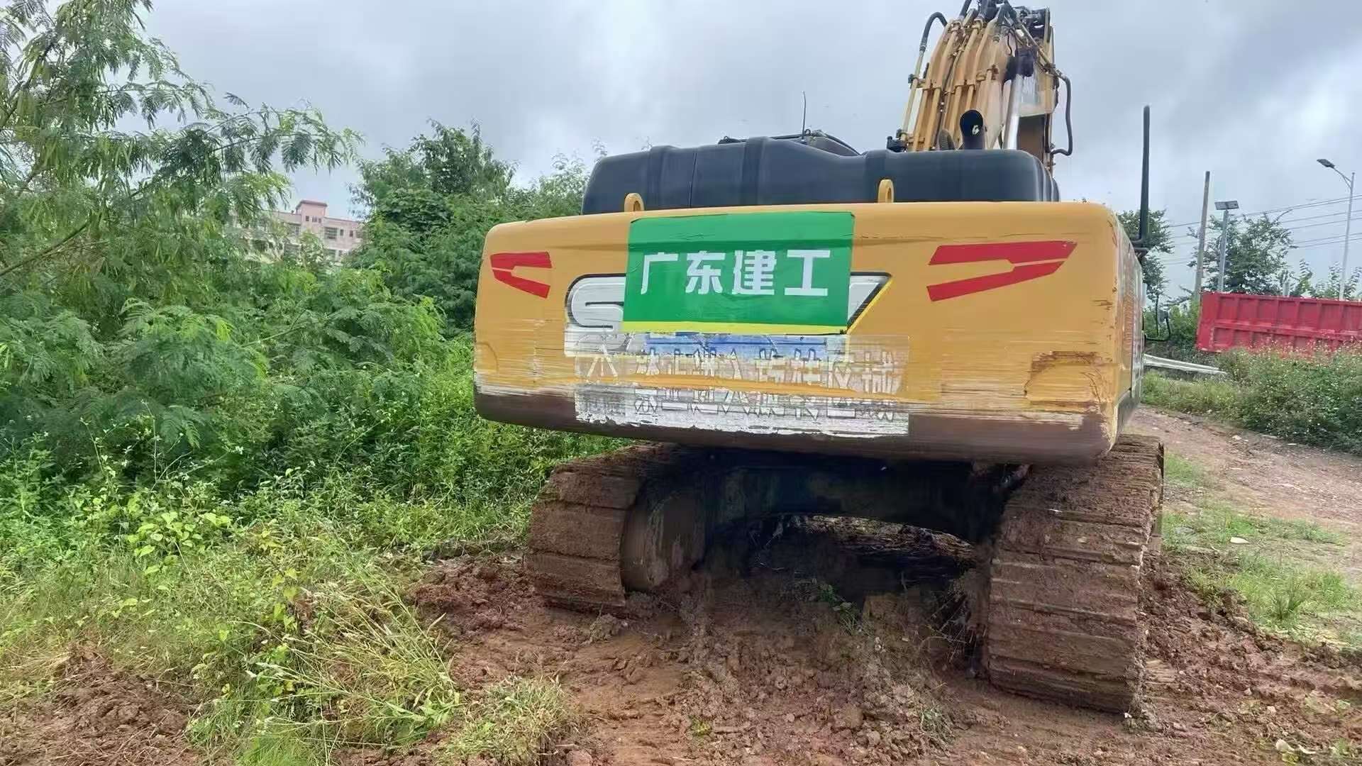 Buy Sany SY285C Used Excavator / 2