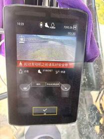 Buy Caterpillar 336E Used Excavator / 4 Buy Caterpillar 336E Used Excavator / 4