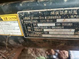 Buy Sany SY75 Used Excavator / 3 Buy Sany SY75 Used Excavator / 3