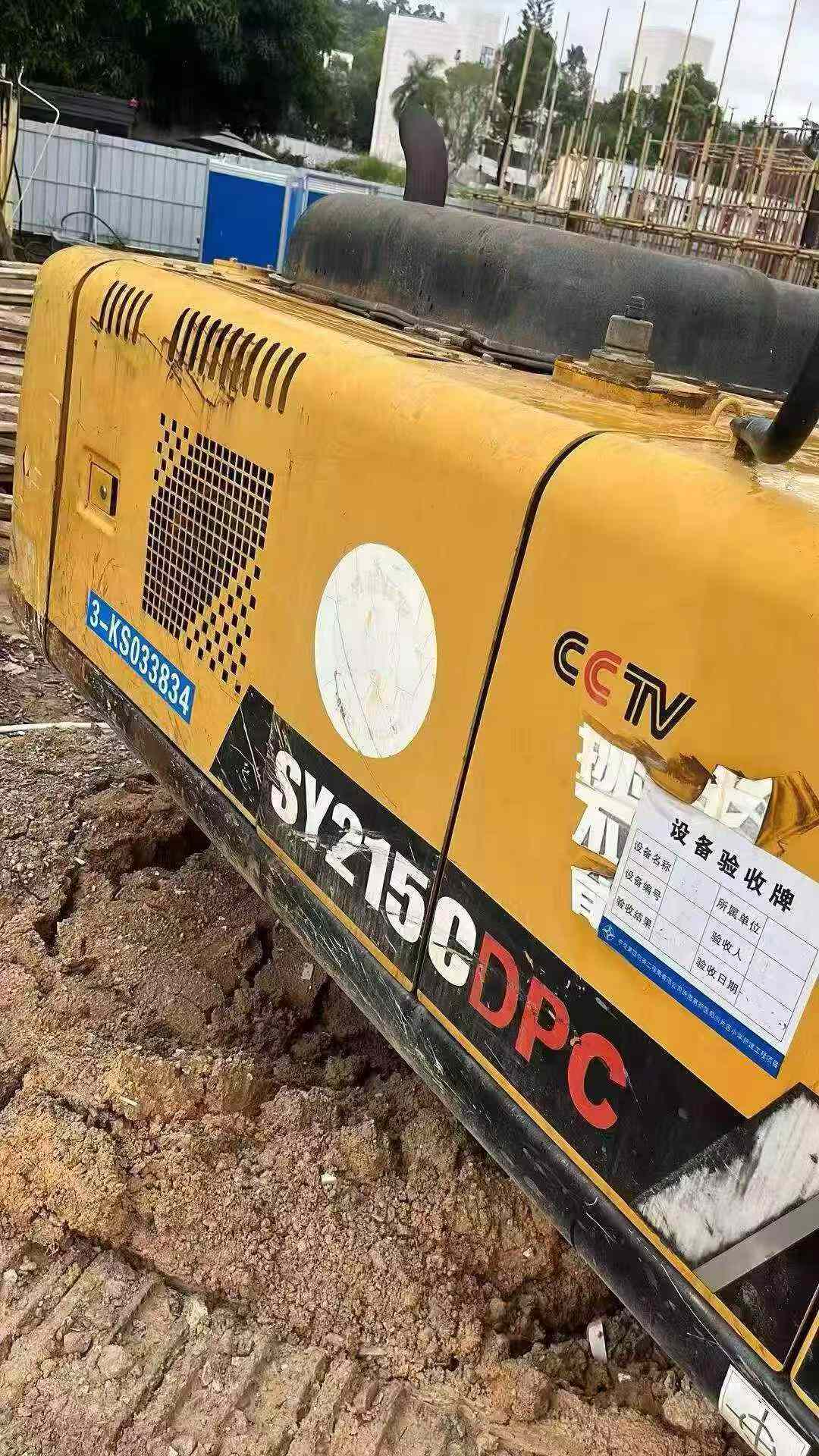 Buy Sany SY215C Used Excavator / 8