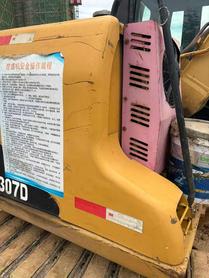 Buy Caterpillar 307B Used Excavator / 2 Buy Caterpillar 307B Used Excavator / 2