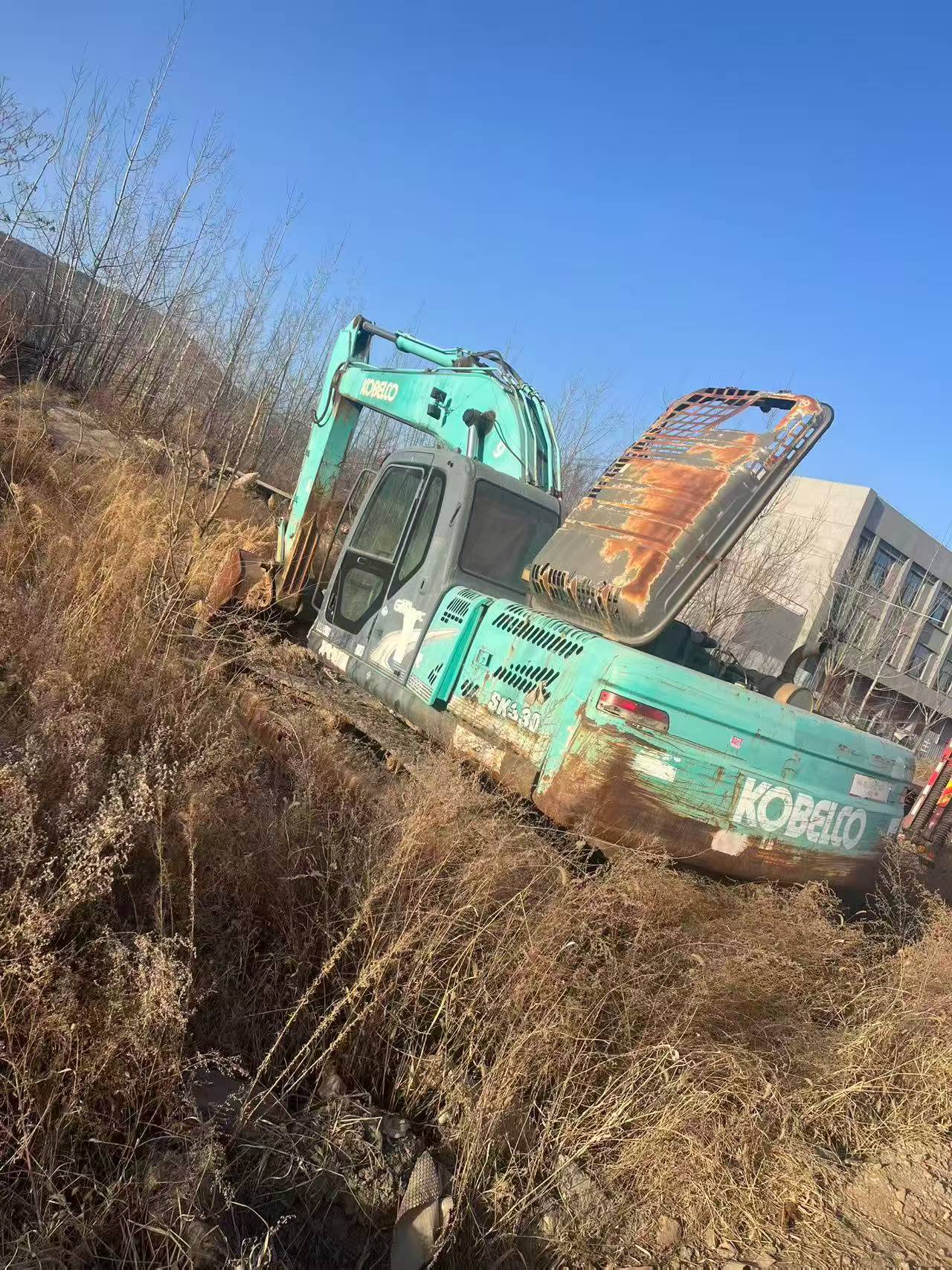 Buy Kobelco SK260LC-8 Used Excavator / 5