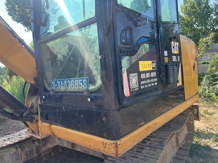 Buy Caterpillar 305.5 Used Excavator / 1