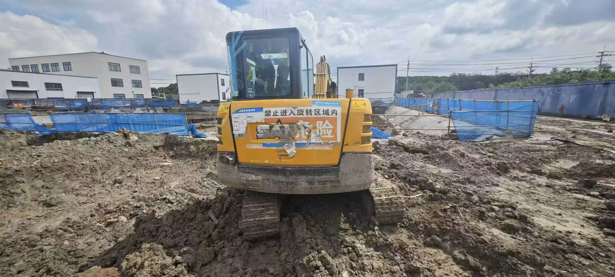 Buy Sany SY55 Used Excavator / 2