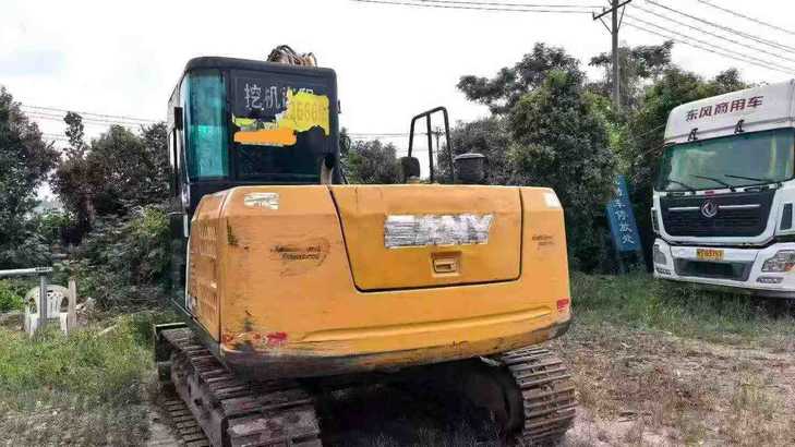 Buy Sany SY95C Used Excavator / 1