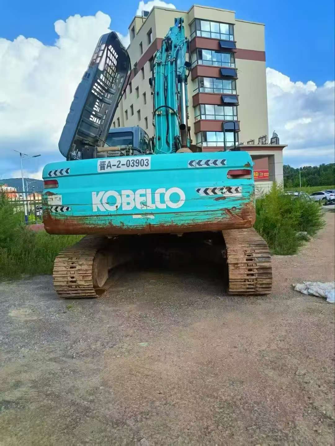 Buy Kobelco SK260 Used Excavator / 2