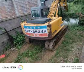Buy Kato Used Excavator / 5 Buy Kato Used Excavator / 5
