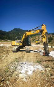 Buy XCMG XE150 Used Excavator / 2 Buy XCMG XE150 Used Excavator / 2