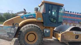 Buy XCMG XE26U Used Excavator / 3 Buy XCMG XE26U Used Excavator / 3