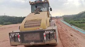 Buy XCMG XE26U Used Excavator / 2 Buy XCMG XE26U Used Excavator / 2