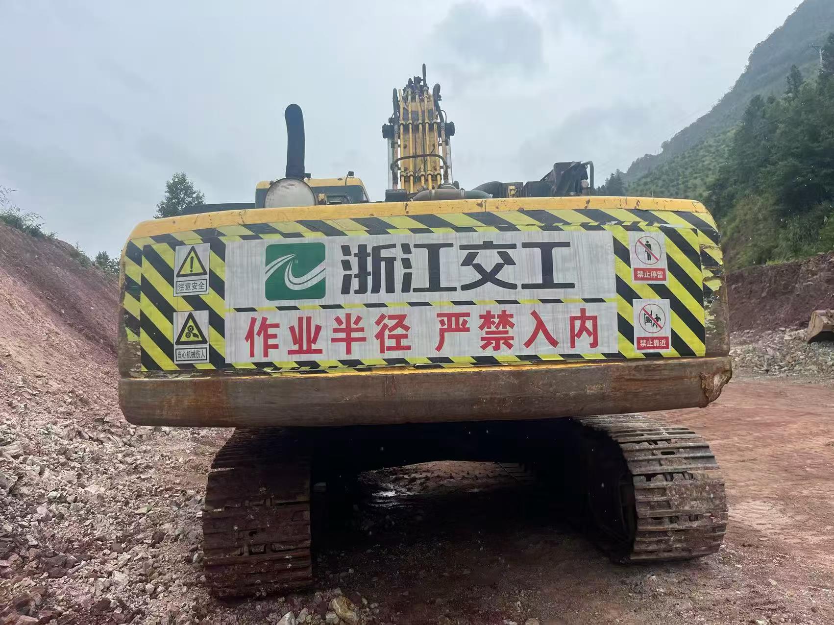 Buy Komatsu PC360-7 Used Excavator / 2