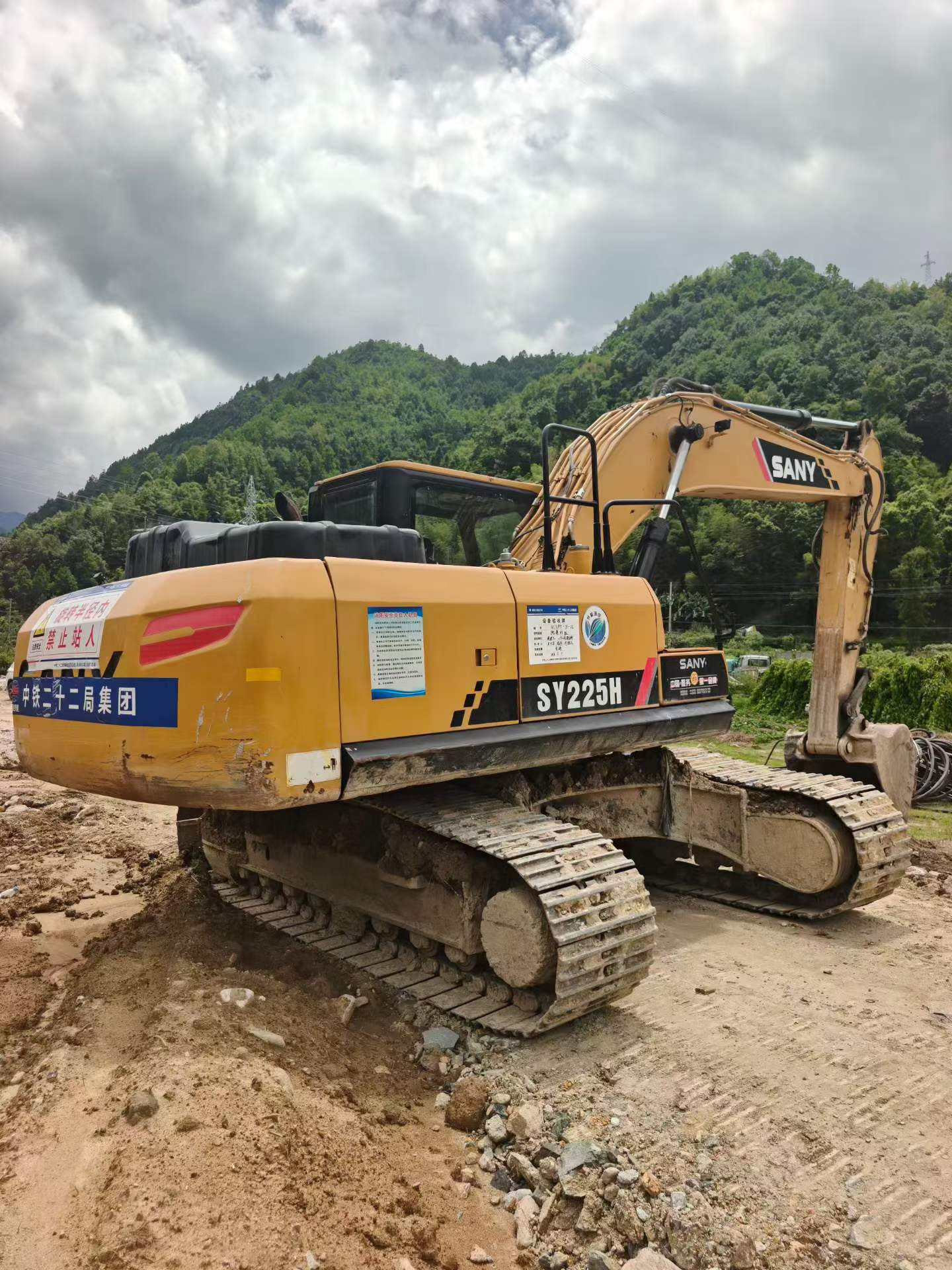 Buy Sany SY225C Used Excavator / 2