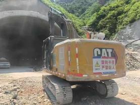 Buy Caterpillar 320GC Used Excavator / 2 Buy Caterpillar 320GC Used Excavator / 2