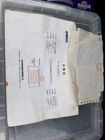 Buy Kobelco SK130 Used Excavator / 9 Buy Kobelco SK130 Used Excavator / 9