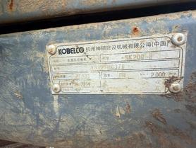 Buy Kobelco SK2008 Used Excavator / 7 Buy Kobelco SK2008 Used Excavator / 7