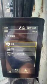 Buy Caterpillar 320A Used Excavator / 2 Buy Caterpillar 320A Used Excavator / 2