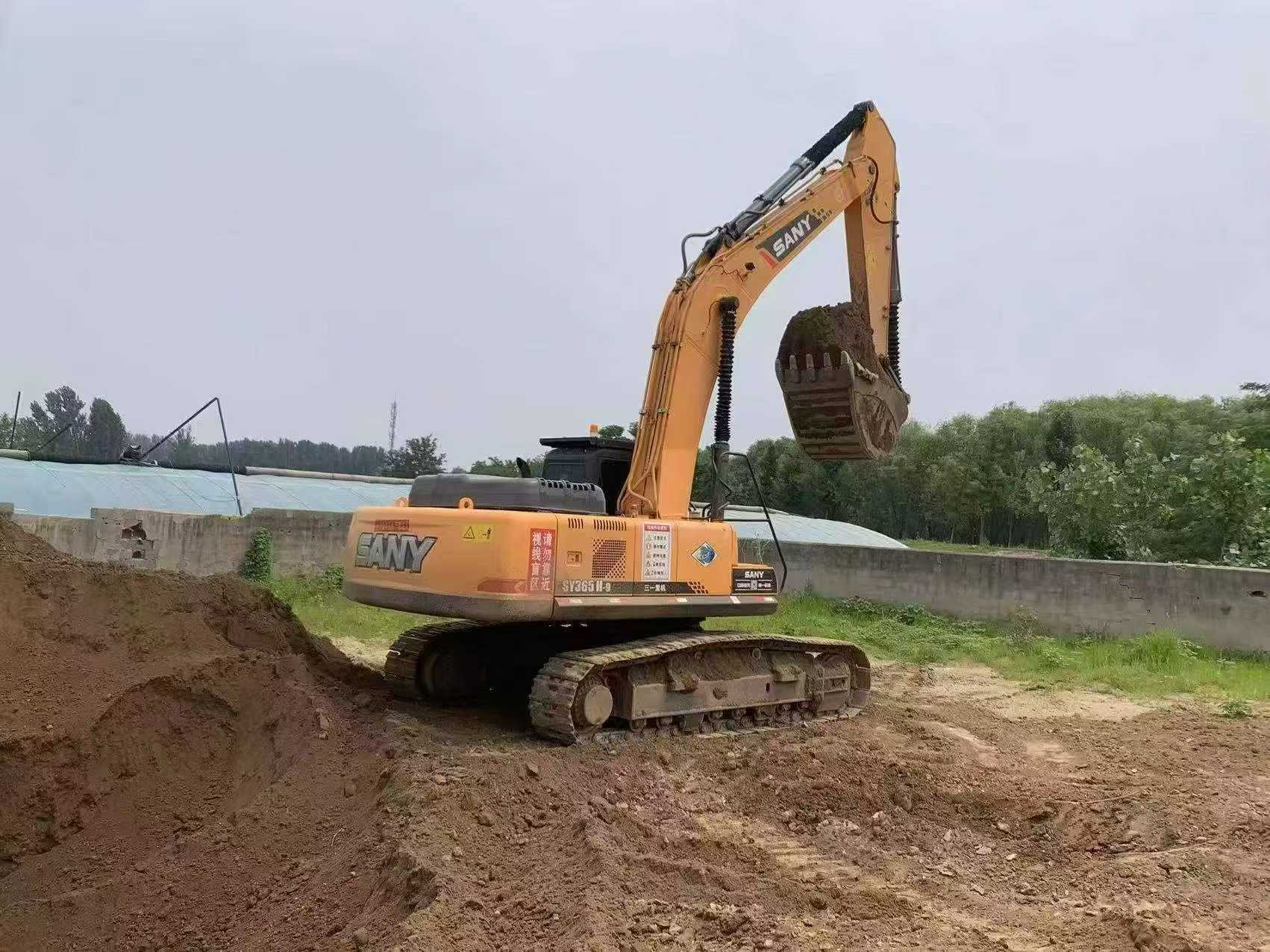 Buy Sany SY335H Used Excavator / 4