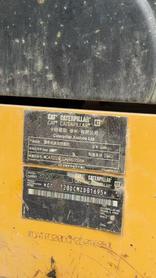 Buy Caterpillar 320D Used Excavator / 5 Buy Caterpillar 320D Used Excavator / 5