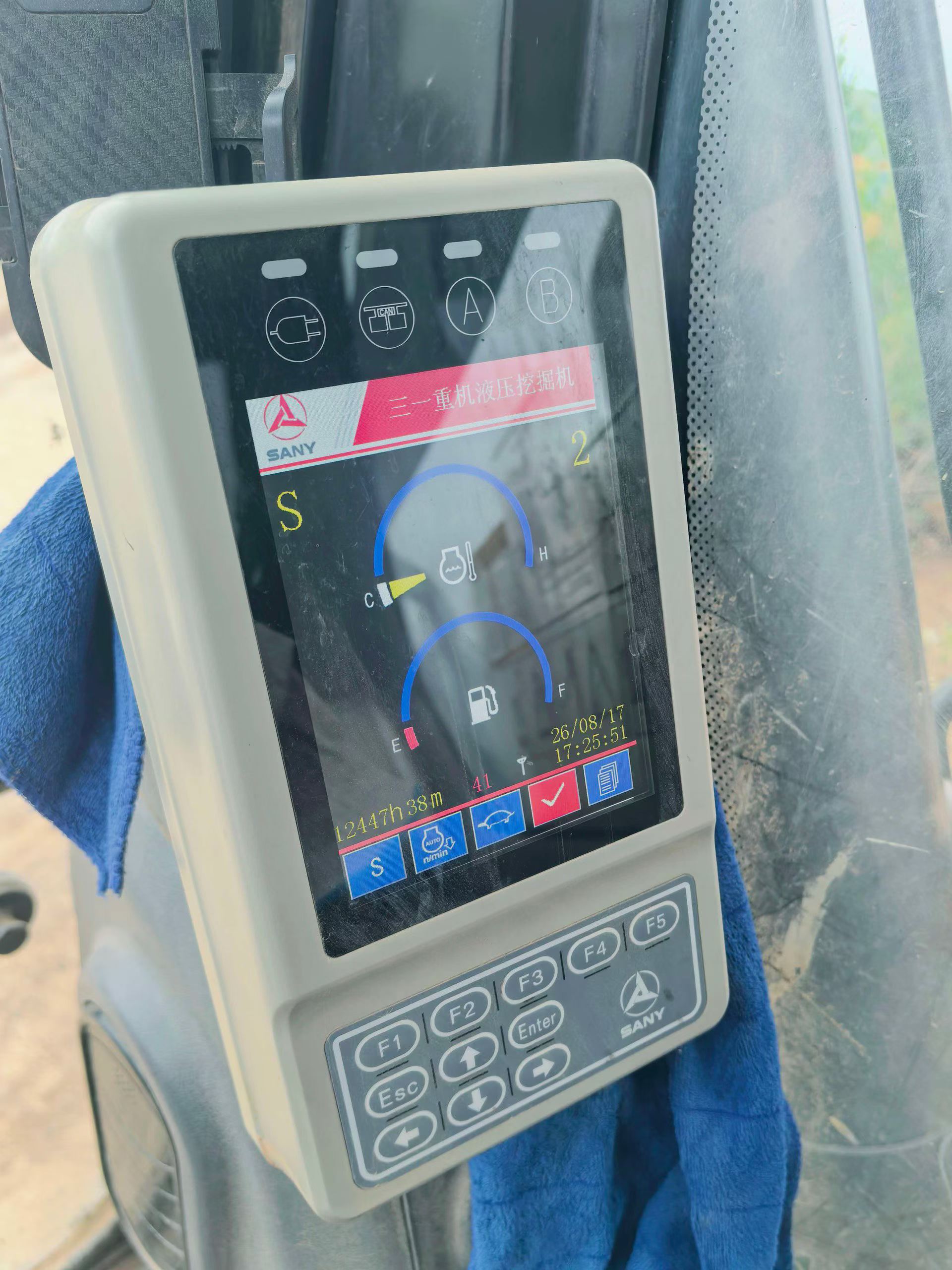 Buy Sany SY215C-8 Used Excavator / 4 Buy Sany SY215C-8 Used Excavator / 4