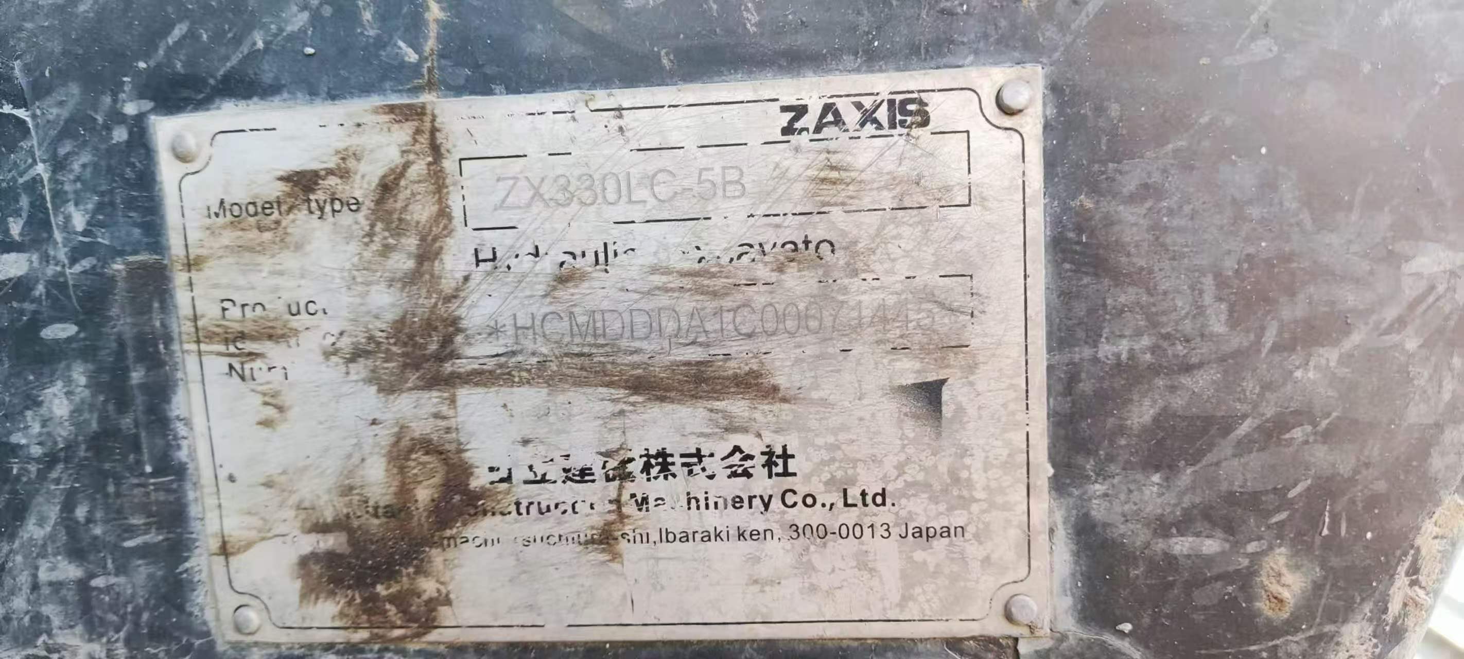 Buy Hitachi ZX330LC Used Excavator / 9