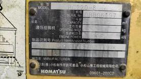 Buy Komatsu PC220 Used Excavator / 5 Buy Komatsu PC220 Used Excavator / 5