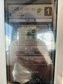 Buy Caterpillar 323 Used Excavator / 6 Buy Caterpillar 323 Used Excavator / 6