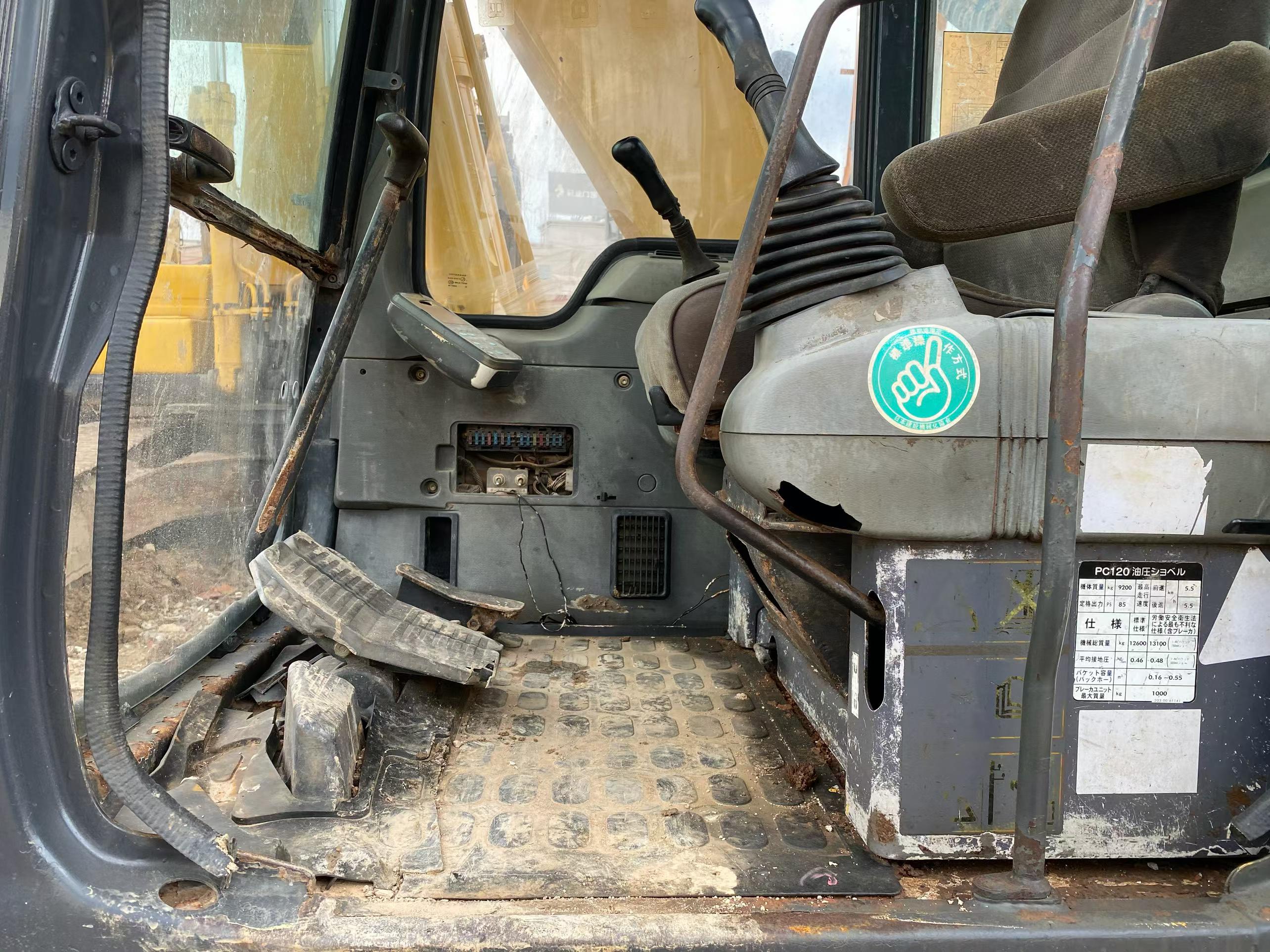 Buy Komatsu PC120-6E Used Excavator / 7