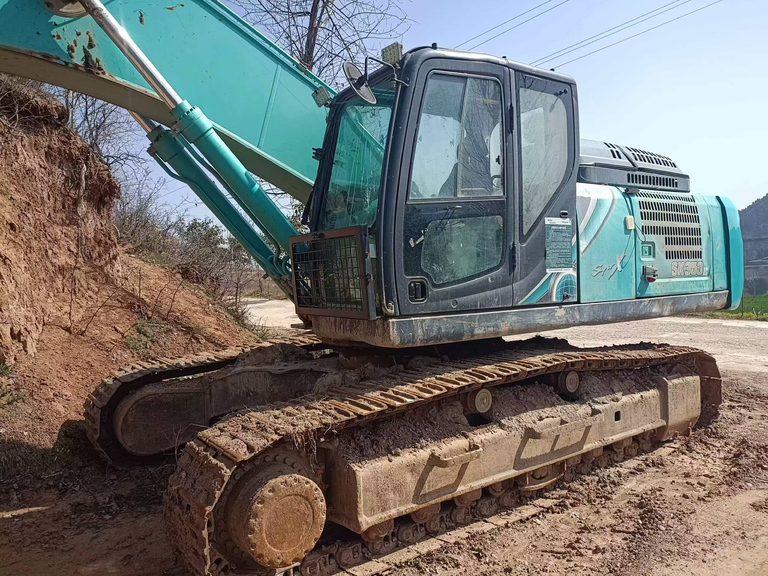 Buy Kobelco SK350-8 Used Excavator / 2