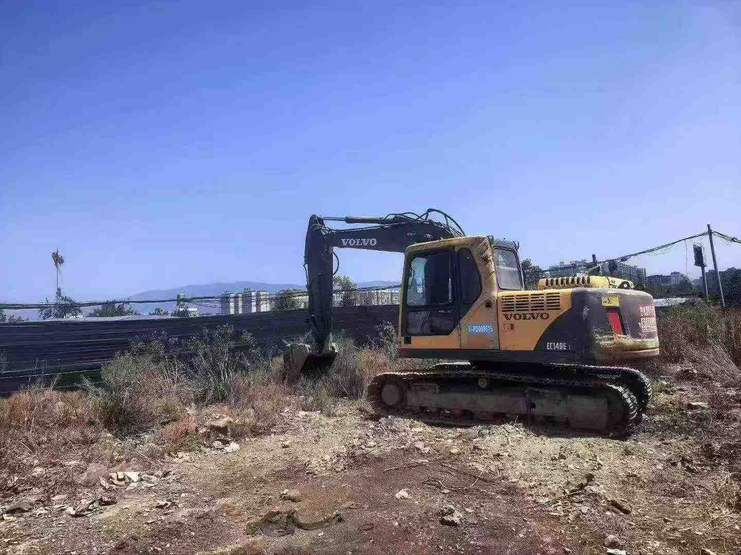 Buy Volvo EC140 Used Excavator / 6