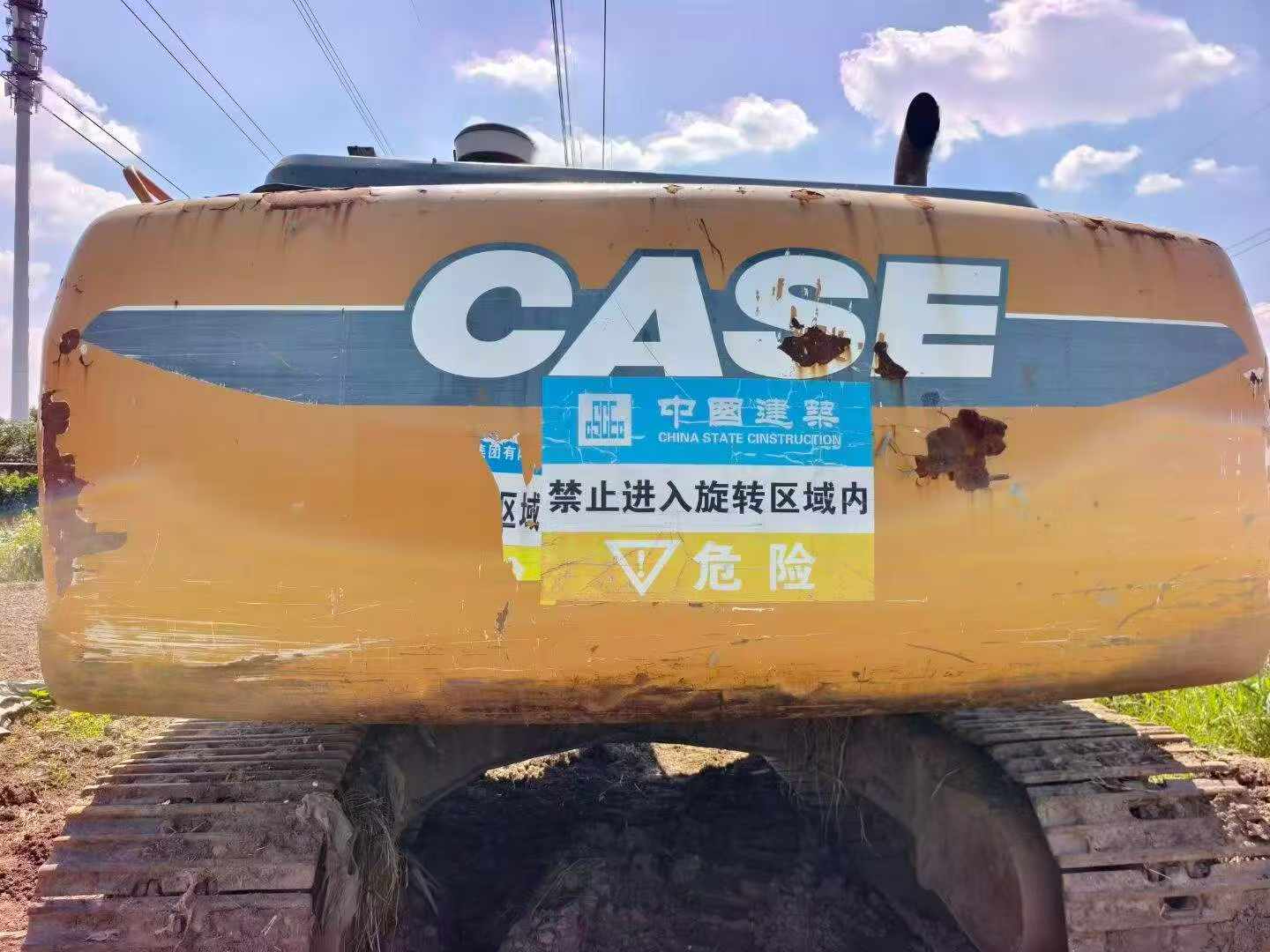 Buy Sumitomo SH210-5 Used Excavator / 7