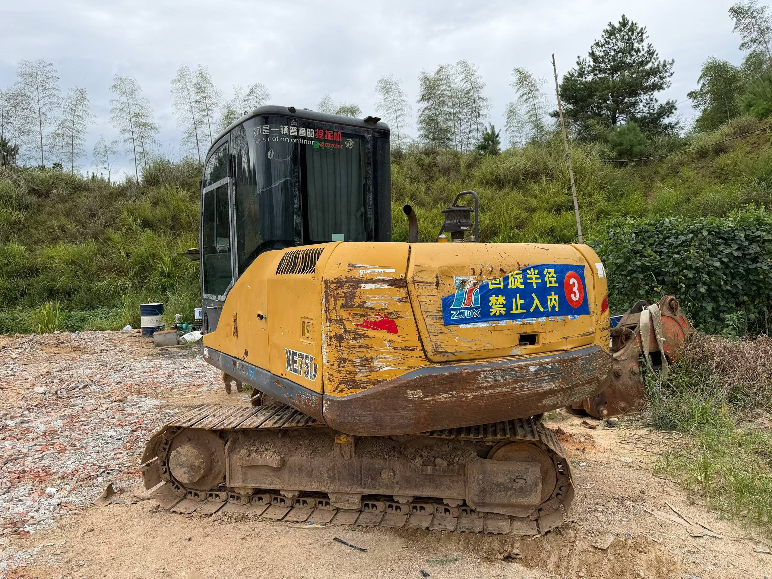 Buy XCMG XE75C Used Excavator / 2