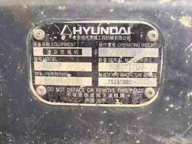 Buy Hyundai R80G Used Excavator / 5 Buy Hyundai R80G Used Excavator / 5