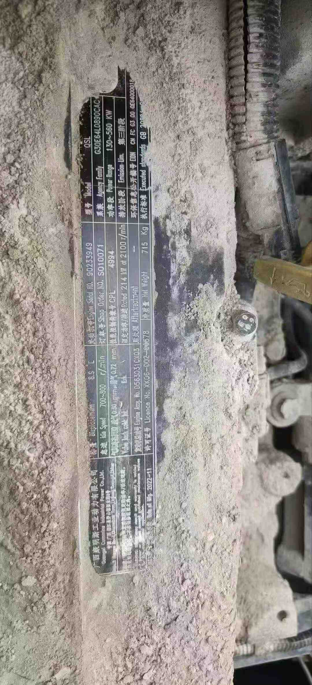 Buy XCMG XE380K Used Excavator / 4