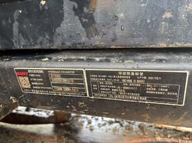 Buy Sany SY205C Used Excavator / 5 Buy Sany SY205C Used Excavator / 5