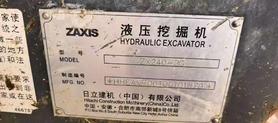 Buy Hitachi ZX240-3G Used Excavator / 2 Buy Hitachi ZX240-3G Used Excavator / 2