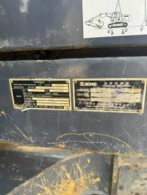Buy XCMG XE215 Used Excavator / 5 Buy XCMG XE215 Used Excavator / 5