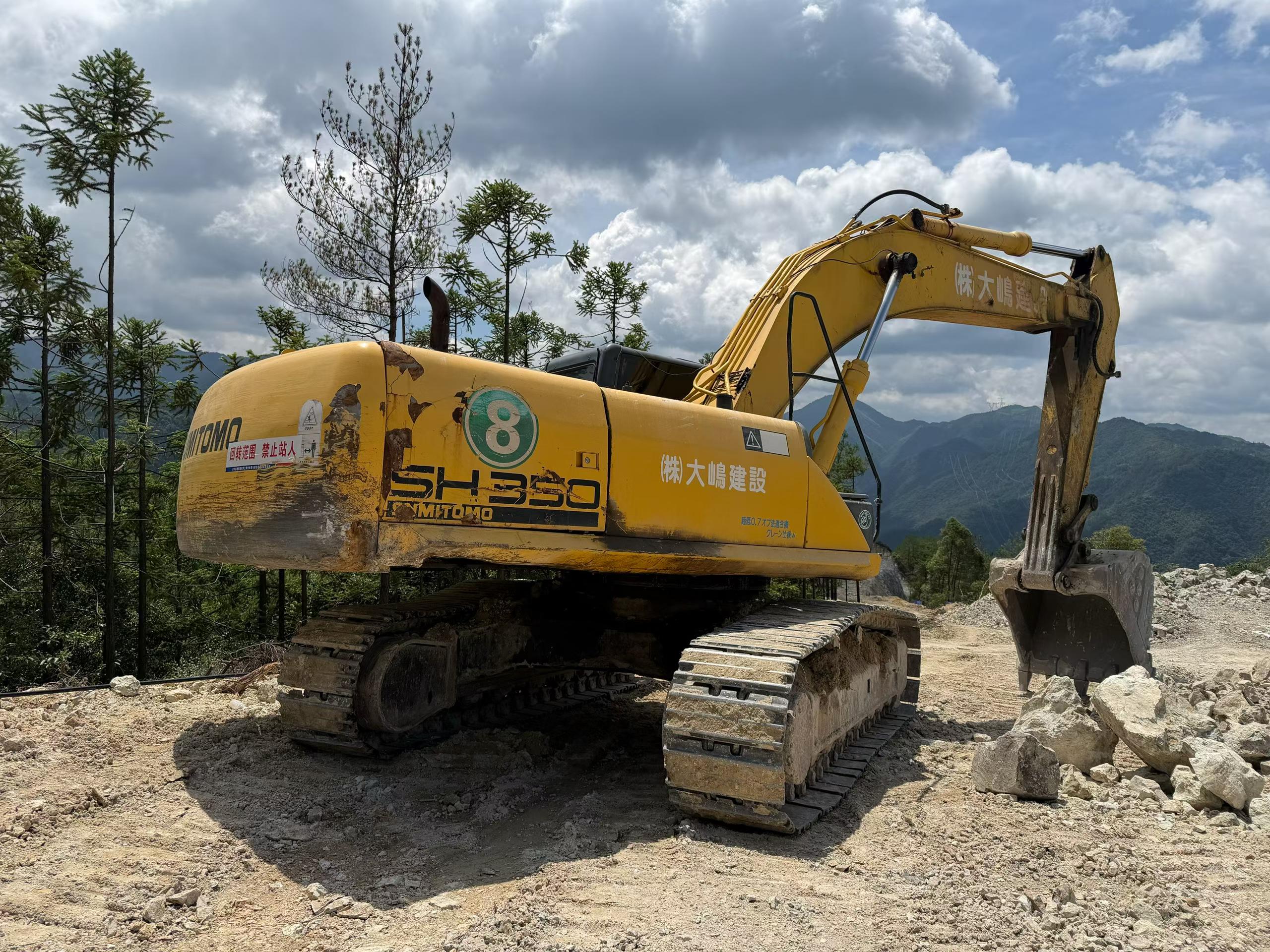 Buy Sumitomo SH350-5 Used Excavator / 2