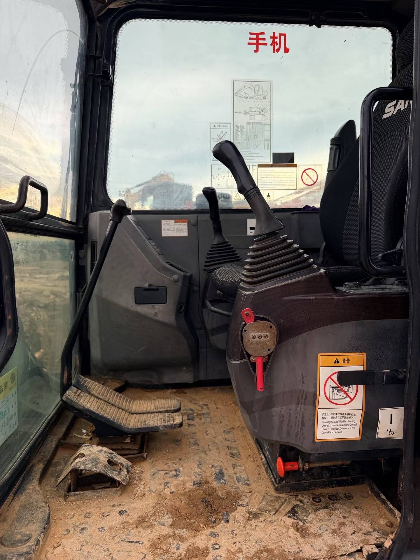 Buy Sany SY55 Used Excavator / 6