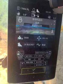 Buy Caterpillar 323 Used Excavator / 3 Buy Caterpillar 323 Used Excavator / 3