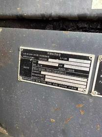 Buy XCMG XE600DK Used Excavator / 9 Buy XCMG XE600DK Used Excavator / 9