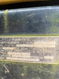 Buy Sany SY365C Used Excavator / 4 Buy Sany SY365C Used Excavator / 4