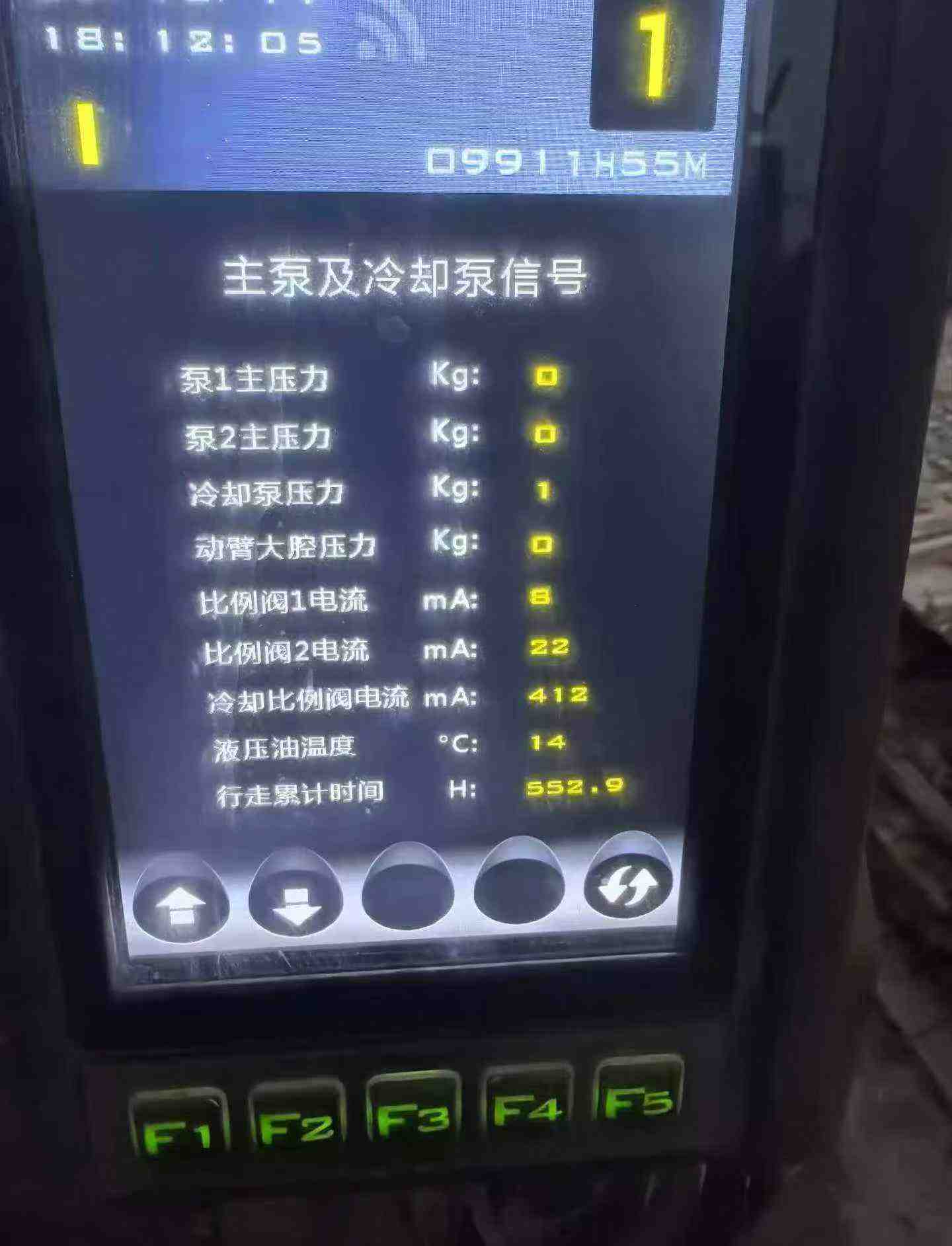 Buy Sany SY365H Used Excavator / 9