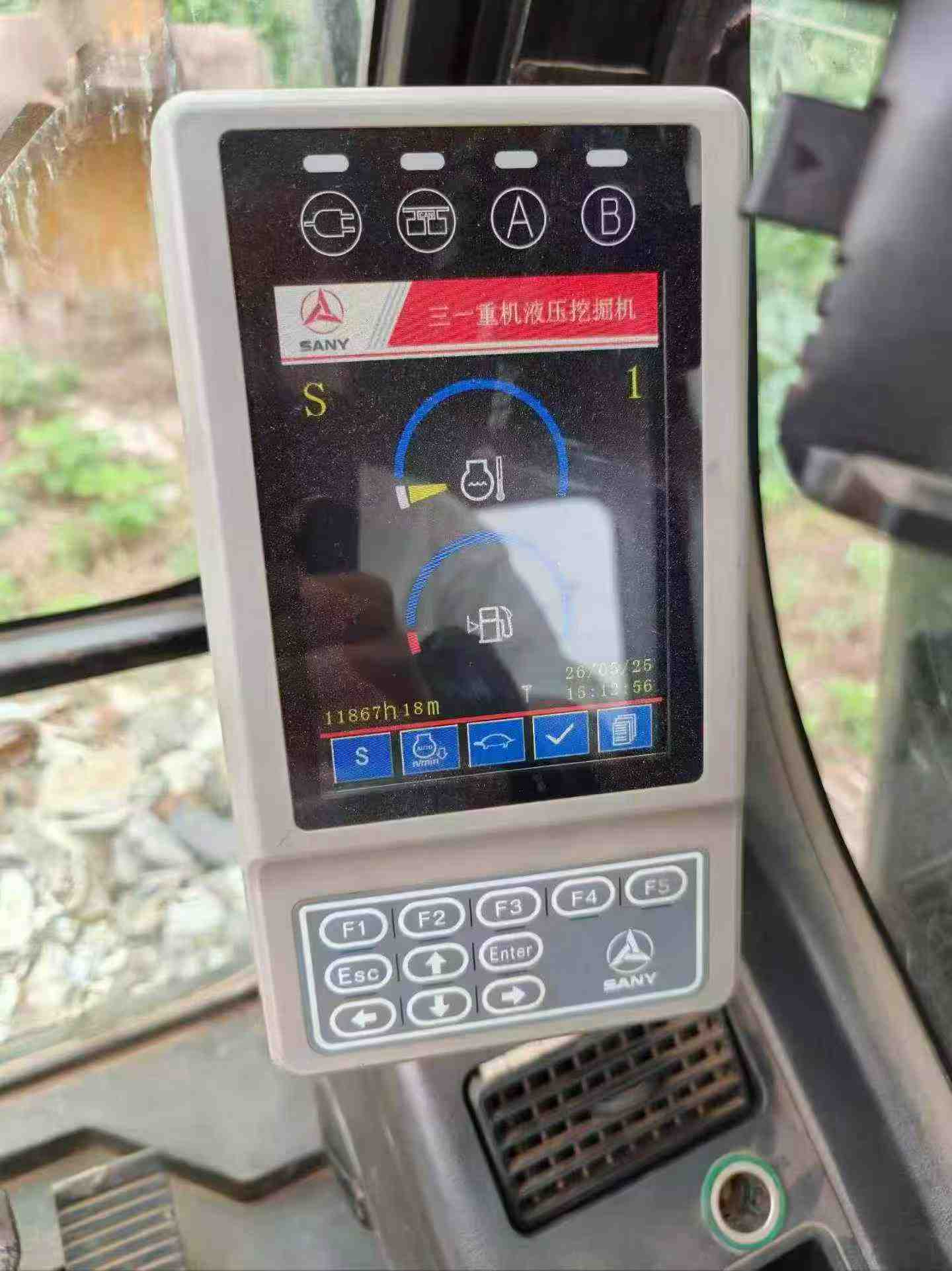 Buy Sany SY205C Used Excavator / 6